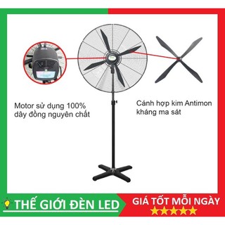 Quạt đứng công nghiệp iFan NS-75 Plus quạt 4 cánh 250W chính hãng
