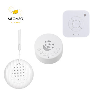 Máy Tạo Tiếng Ồn Trắng Có Tiếng Shù [ White Noise: Giúp bé ngủ ngon, sâu giấc