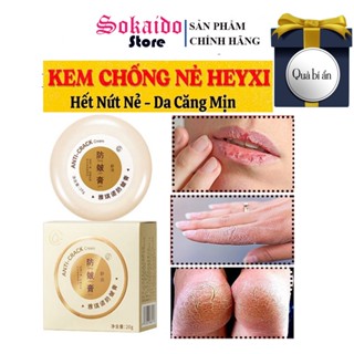 Kem Chống Nẻ - Kem Dưỡng Ẩm Chống Nứt Nẻ Da Heyxi 20G
