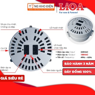 [100% Dây đồng] Bộ đổi nguồn LiOA | Biến Áp Đổi Nguồn từ 220v Sang 100v-120v, 200/400/600/1000/1500VA | Bảo hành 3 năm
