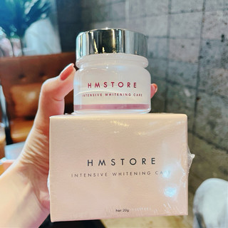 Face dưỡng trắng hồng căng bóng jussmy hm store
