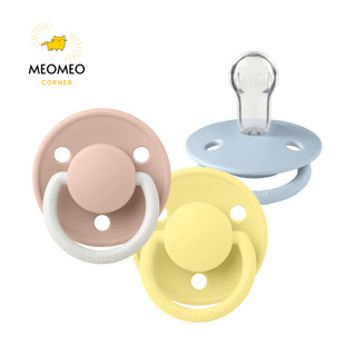 Ti giả BIBS sản xuất tại Đan Mạch BIB DeLux Silicone bibs núm tròn De Lux