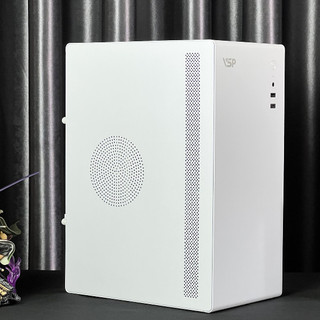 Vỏ case vsp v200 white black trắng đen văn phòng khung thép m atx - ảnh clip thật