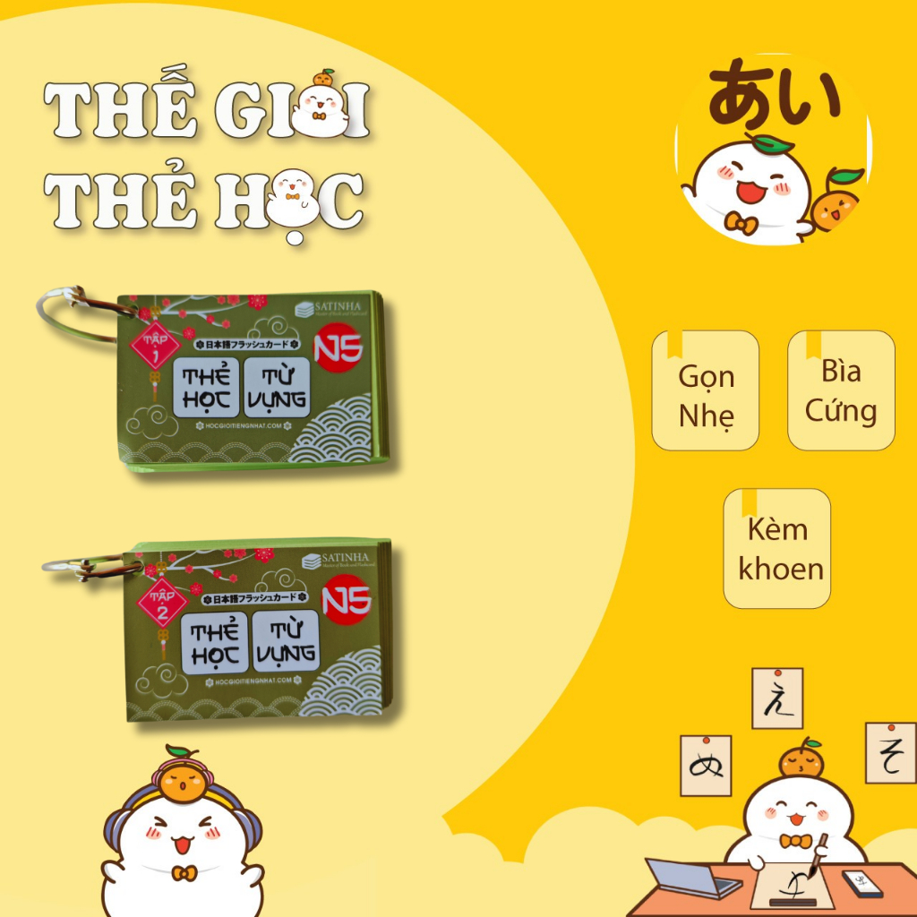 Thẻ Học Từ Vựng N5 Bản Mới Nhất - Theo Giáo Trình Minna No Nihongo
