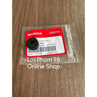 Cao su bửng yếm wave 110 / future 1 . honda thái lan