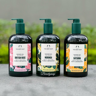 (Mẫu mới) Sữa tắm The Body Shop 750ml các mùi
