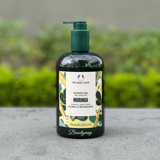 Gel tắm The Body Shop Moringa 750ml