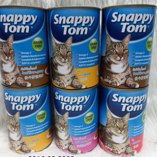 Pate cho mèo Snappy Tom 400g, Pate Snappy Tom