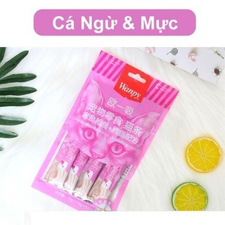 Pate Royal Canin Intense Beauty cho mèo (Đẹp da và mượt lông)