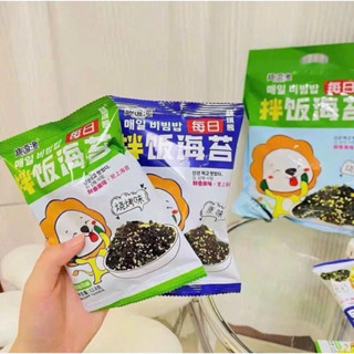 Rong Biển Hiệu Sư Tử Sấy Giòn gói to khổng lồ gồm Combo 10 gói nhỏ tiện lợi