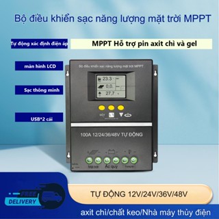  Bộ điều khiển năng lượng mặt trời ,Bộ sạc MPPT Powland 30A 60A 100A 12V 24V 36V 48V Bộ chuyển đổi tự động  Man hinh LCD 
