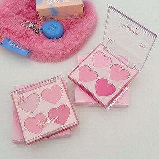 Có sẵn - Dasique bảng má hồng trái tim