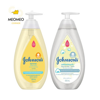 Chai sữa tắm gội toàn thân mềm mịn johnson' baby bath cotton touch, top to toe