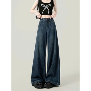 [HOT] Quần Jean Ống Rộng, Quần Bò Nữ Ống Suông Xanh Đậm Dáng Ôm Eo Phong Cách Retro siêu xinh D112