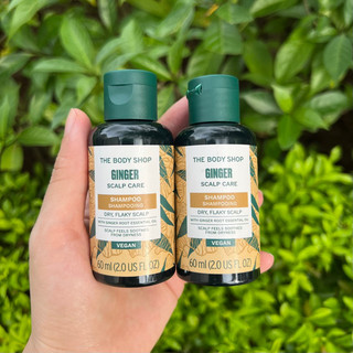 Dầu gội gừng The Body Shop Ginger shampoo 60ml