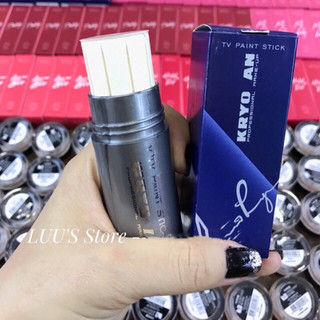 Bắt Sáng Highlight Kryola..n Dạng Thỏi