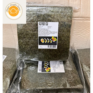 Rong biển cuộn cơm/lá kim cuộn cơm kimpap túi zip 100 lá kwook và wando