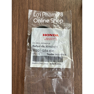 Phốt mâm lửa Wave / Dream / Future 1 . Honda Thái Lan ( 91201-GB4-691 )