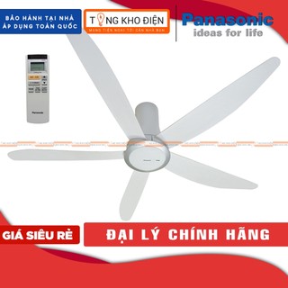 Quạt trần 5 cánh Panasonic F-60TDN điều khiển từ xa, động cơ DC | F-60WWK / F-60XDN / F-60TAN / F-60FEN [CHÍNH HÃNG]