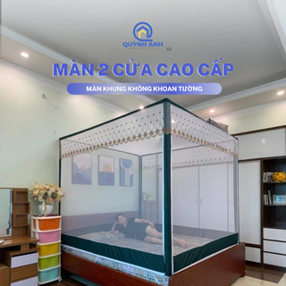 Màn Khung Không Khoan Tường, Màn 2 Cửa Cao Cấp Đủ Kích Thước - XƯỞNG MÀN QUỲNH ANH