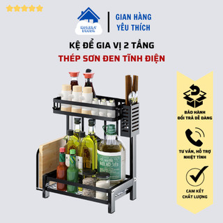 🚛FREESHIP 🆓 KỆ GIA VỊ - 2 TẦNG - Giá Đựng Đồ Nhà Bếp Đa Năng Sơn Đen Tĩnh Điện