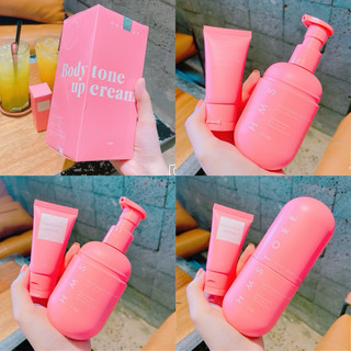 Body vip tặng kèm kích trắng 20g hm store