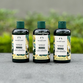 Sữa tắm The Body Shop Moringa 250ml
