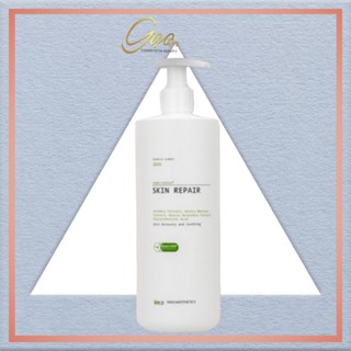 Skin Repair , kem K INNO ,Kem Dưỡng Phục Hồi Da Innoaesthetics Inno Derma Skin Repair 500g