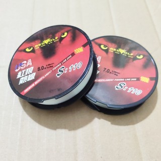 cước câu cá 110m dây câu cá siêu hot