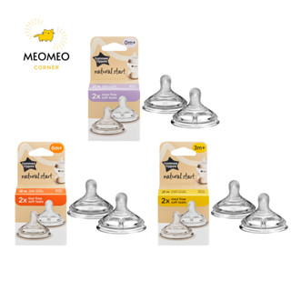 Núm ty thay thế bình sữa Tommee Tippee