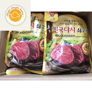 Hạt nêm bò/ bột bò nhập khẩu Hàn quốc JINQOOK túi 1kg/bột bò nêm mì cay, lầu ,phở.