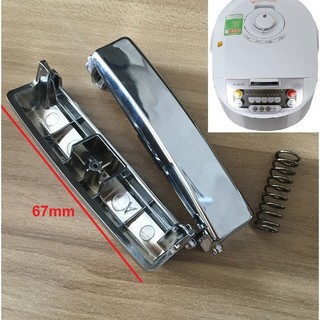 Lẫy khóa nồi cơm điện Philips Phụ kiện, linh kiện nồi cơm điện Philips