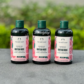 Sữa tắm The Body shop hương hoa hồng Anh quốc 250ml