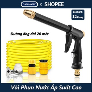 Vòi phun nước áp suất cao chuyên dụng cho máy rửa xe hơi súng phun