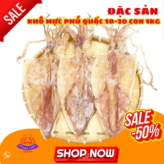 Khô mực Phú Quốc nguyên con thịt dày ngọt chất lượng
