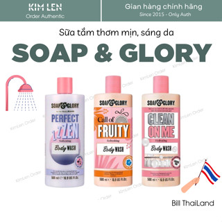 Sữa tắm Soap and Glory thơm mịn da Clean On Me/ Smoothie Star/ Perfect Zen/ Call of Fruity ... 500ml