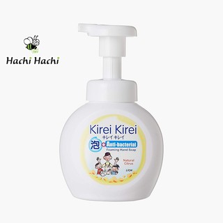 Bọt rửa tay Kirei Kirei hương chanh 250ml - Hachi Hachi Japan Shop