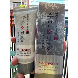 Sữa rửa mặt dưỡng trắng, nám Anti-Fleck Whitening Hàn Quốc