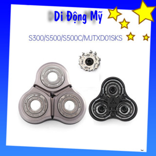 Đầu lưỡi Xiaomi Mijia - Bộ đầu lưỡi thay thế cho dao, máy cạo râu Xiaomi Mijia S500C S500 S300