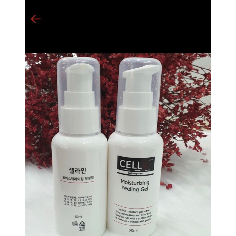Tẩy tế bào chết da Môi Cello Hàn 50ml