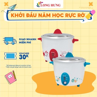 Nồi cơm điện nắp rời Sharp 1.5 lít KSH-D15V - Hàng chính hãng