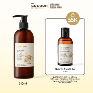 Gel tắm bí đao Cocoon giúp giảm mụn lưng 310ml