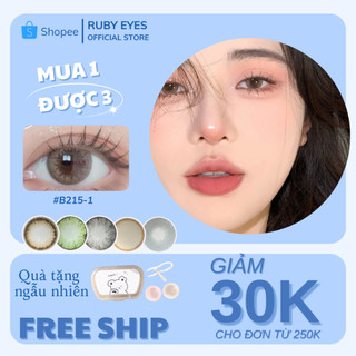 Kính áp tròng rubyeyes màu nâu hổ phách b215-1 full 0 - 5 độ, lens mắt màu nâu tặng khay gương dụng cụ bst bearlens