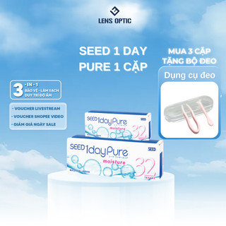 Kính áp tròng SEED Nhật Bản dùng 1 ngày không màu (1 cặp), lens 1day Pure trong suốt có độ cận