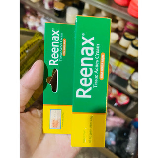 Kem mụn dị ứng thâm Rennax 5g