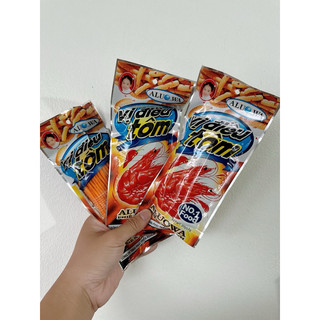 Snack tăm cay vị điều tôm Tuổi Thơ 1 gói lẻ