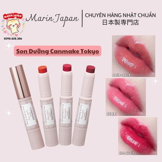 (Sẵn,Hàng mới) Son Dưỡng CanMake Tokyo có màu Stay On Balm Rouge Nhật Bản