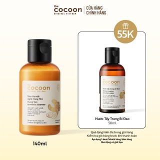 Sữa rửa mặt nghệ Hưng Yên Cocoon giúp da sạch mịn và rạng rỡ 140ml