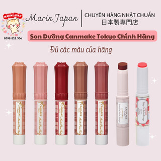 (Có bill Nhật)Son Dưỡng có màu Canmake Tokyo StayOn Balm Rouge Nhật Bản