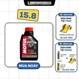 Nhớt tổng hợp gốc Ester Motul 7100 10W50
